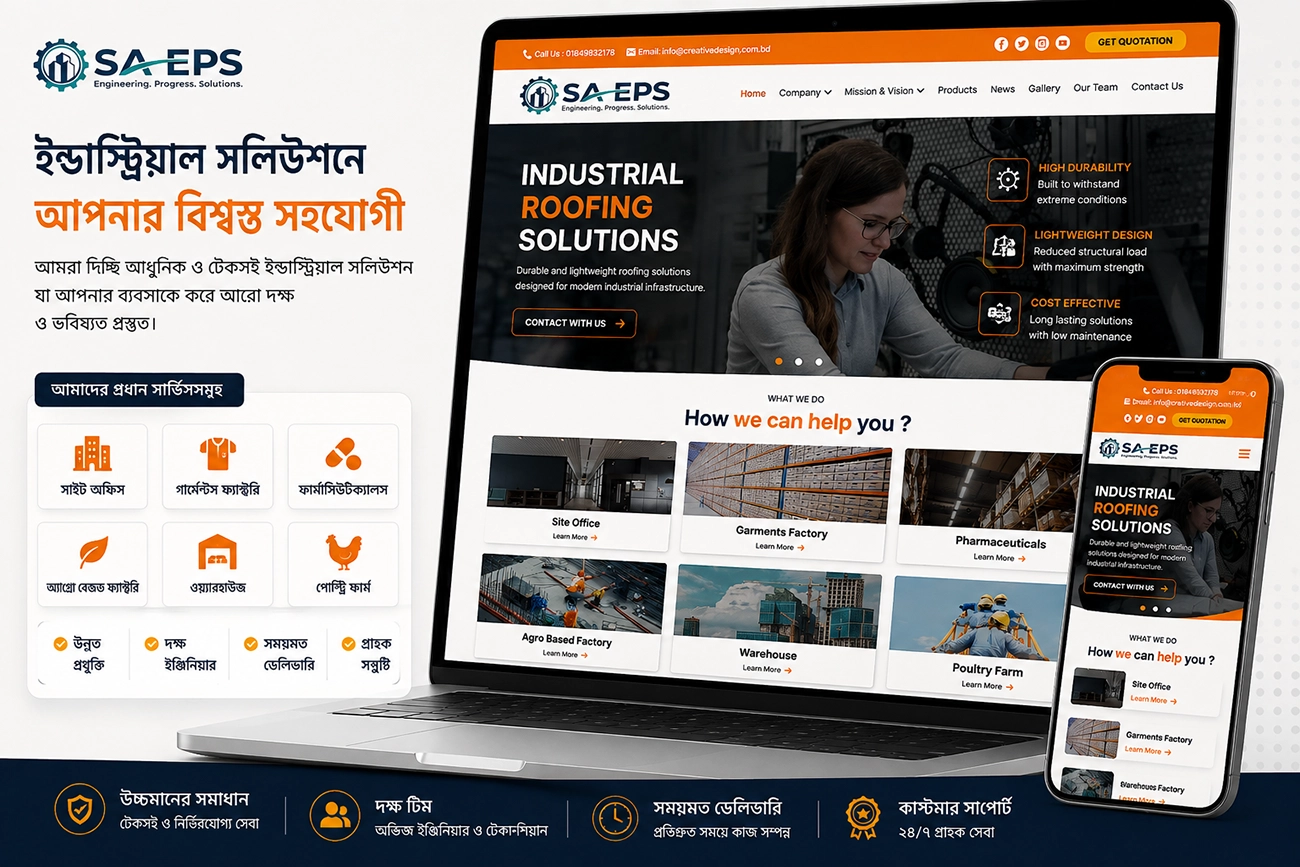 Jukti Agency & Digital Portfolio CMS